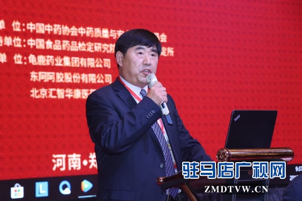 阿胶、龟鹿胶有了自己行业质量标准 开启了我国胶类行业的里程牌