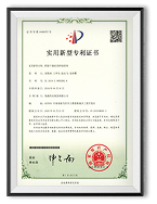 用于阿胶提取的加压高温 提取装置