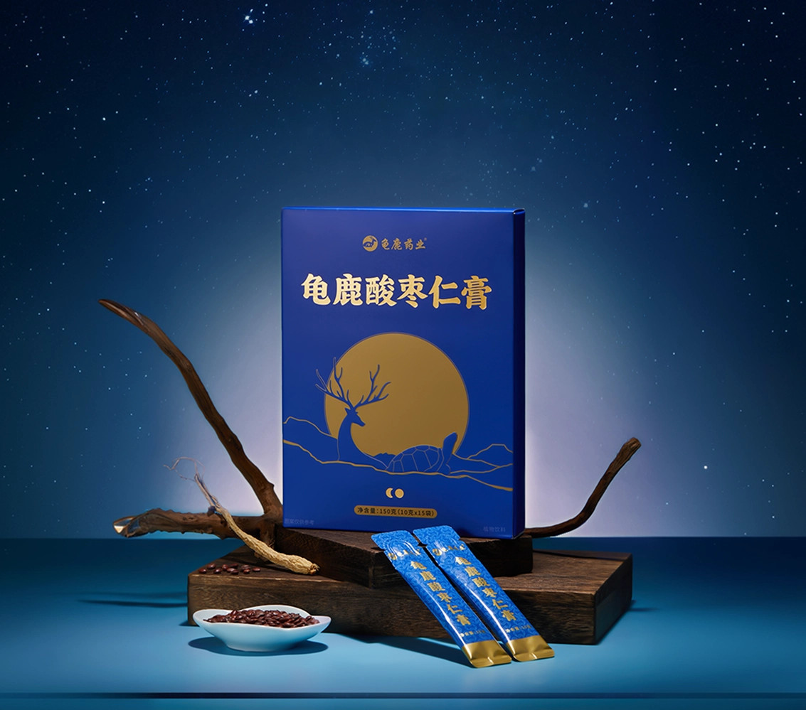 龟鹿酸枣仁膏