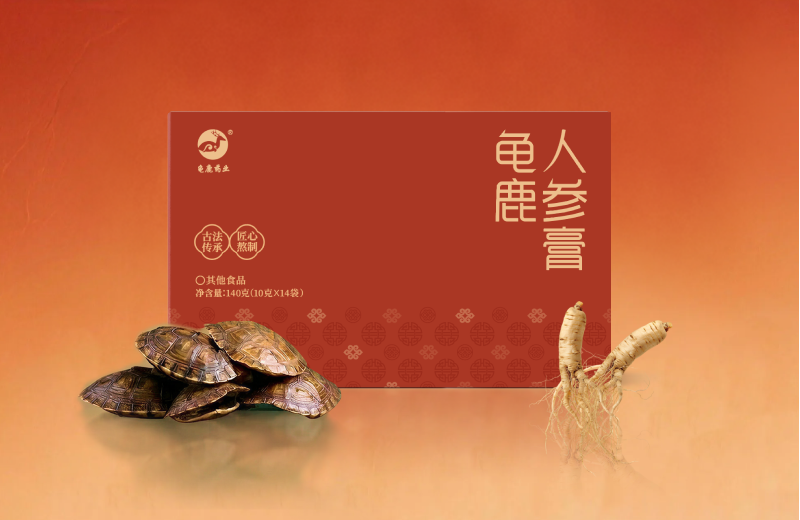 龟鹿人参膏