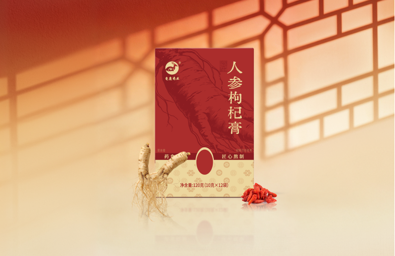 人参拘杞膏