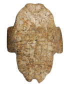 约8000年前 ·新石器时代 伏羲画卦于蔡地